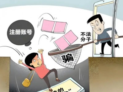 玉林网上兼职被骗怎么解决